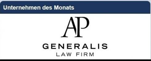 G I S Kooperationspartner ausgezeichnet