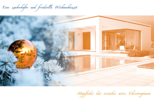 Frohe Weihnachten - Kalá Christoúgenna