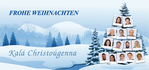 Weihnachtliche Grüße von G I S